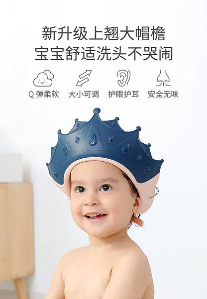 🚿GORRO DE BAÑO PARA👶🏻 NIÑOS🧼 | DELÍVERY GRATIS