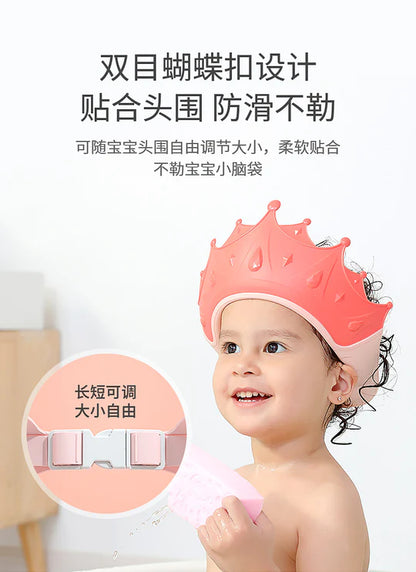 🚿GORRO DE BAÑO PARA👶🏻 NIÑOS🧼 | DELÍVERY GRATIS